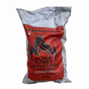 Μαργαριτάκης - Black Power